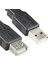 Vcom CU202-B-3.0 Siyah 3.0mt USB 2.0 Uzatma Kablosu 1