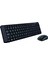 Logitech 920-003163 MK220 Kablosuz Klavye Mouse Set 2