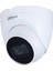 Dahua IPC-HDW1431T-AS-0280B-S2 4 Mp 2.8mm Sesli Starlight Ir Ip Dome 1