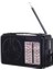 Nostaljik Fm Radyo, Yüksek Hassasiyet, 220V, Geniş Pil Kapasitesi, Şık Siyah Tasarım 2