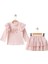 441817 Kız Çocuk Krem Lovely Bow Tül Katlı Etek Üst Takım 1