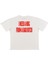 Need Hugh Baskılı Beyaz Oversize T-Shirt 1