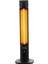Dik Isıtıcı Elektrikli Soba Infrared 2000W Kule Tipi 2