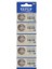 Supex CR2450-C5 3V Lityum Düğme Pil 5'li Paket 1