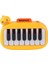 8897-1B Ördek Işıklı Müzikal Piano 4
