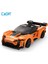 C51075W Cada Blaze Car Blok Seti 295 Parça -Vagon Life 7
