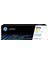 Hp 203A Yellow Sarı 1.300 Sayfa Toner CF542A 1