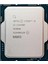 Intel Core I5 13400F Tray 2.5ghz (Turbo 4.48GHZ) 20MB Cache LGA1700 13.nesil Kutusuz Işlemci 1