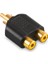 S-Link SLX-216 Audio Y- Adapter Rca Çevirici 1