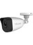 Hilook IPC-B121H-C 2mp 2,8mm Ip Bullet Kamera 1