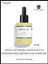 Serum N°08 -Gece Yenilenme & Gençleşme Yüz Serumu - 30 ml 1