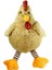 PB31191-23 Peluş Asorti Horoz 23 cm 1