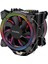 Dark Freezer X128 2xfixed Rgb LED Fanlı Kule Tipi Soğutucu 1