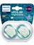 Philips Avent Ultra Air Gece Emziği 6-18 Ay, 2'li Paket, Erkek 1