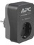 Apc PME1WB-GR 2