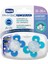 Chicco Physioforma Comfort Silikon Emzik (16-36 Ay, 2'li), Mavi 3