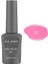 Alıx Avıen Uv Kalıcı Şeker Pembe Jel Oje 31 - Gel Polish - 12 ml 1