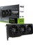PRIME-RTX5050-O8G-NVIDIA-GEFORCE-RTX 5050-8GB GDDR6-128BIT-2707MHZ-OC-HDMI-3XDP-DLSS4 Ekran Kartı 1