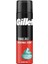 Gillette Classic Orijinal Kokulu Tıraş Jeli, 200ML 1
