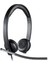 Logitech 981-000519 H650E USB Stereo Kulak Üstü Kulaklık 1