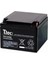 Ttec 12V 26A Bakımsız Kuru Akü 1