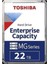 Toshiba 22TB MG10 3.5" MG10AFA22TE 7200 Rpm 512 MB Sata3 Enterprıse Nas ve Güvenlik Diski 1