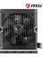 Msı Psu Mag A650BNL 650W 80+ Bronze Power Supply 2