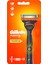 Gillette Fusion Power Tıraş Makinesi 1