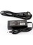 Compaxe CLH-353 Hp 90W 19V 4.74A4.8-1.7 Notebook Adaptörü 1