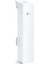 Tp-Link CPE220 Outdoor 300 Mbps 12DBI Dış Mekan Access Point 1