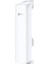 Tp-Link CPE220 Outdoor 300 Mbps 12DBI Dış Mekan Access Point 2