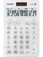 Casio JS-40B-WE Beyaz Profesyonel 14 Hane Masa Üstü Hesap Makinesi 1