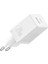 Cube C+U 20W Şarj Cihazı-Beyaz 2