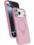 Apple iPhone 17 Pro Max Regal Magsafe Standlı Kapak - Açık Pembe 1