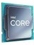 Intel Core I5 11400 Tray 2.6ghz LGA1200 12MB Cache Kutusuz Işlemci 1