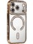Apple iPhone 17 Pro Joke Simli Magneticsafe Kılıf - Gold 2