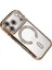 Apple iPhone 17 Pro Joke Simli Magneticsafe Kılıf - Gold 3