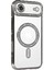 Apple iPhone 17 Air Joke Simli Magneticsafe Kılıf - Gümüş 2