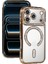 Apple iPhone 17 Pro Max Joke Simli Magneticsafe Kılıf - Gold 1