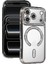 Apple iPhone 17 Pro Max Joke Simli Magneticsafe Kılıf - Gümüş 1