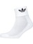 Beyaz Çorap 1/4 SOCKS 3P FT8529 3