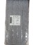 Dantel Polyester Sanal Tül Bant Gri 14,60 Metre En 3 cm ON-1538-G 1