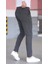 Erkek Slim Fit Likralı Gabardin Pantolon 4