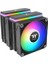 Astrıa 600 CL-P121-CA12SW-A 2X120MM Argb Siyah Kule Tipi Işlemci Soğutucu 1