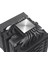 Astrıa 600 CL-P121-CA12SW-A 2X120MM Argb Siyah Kule Tipi Işlemci Soğutucu 4