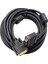 Awm DVI To VGA Cable E256295 Ses Jacklı -5 Metre DVI To VGA Kablosu E256295 1