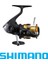 Shimano Fx 4000 274CM 8-42GR Oslo Zen Pro Karbon Turna Spin Olta Takımı Seti 4
