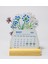 Minimal Çiçek Tasarımı 2026 Yılı Masaüstü Takvim, Ahşap Standlı Mini Takvim, 9X11 cm 7