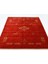 Lori Kırmızı Renk Modern El Dokuma Halısı 140X200 cm (2.8 M²) 2