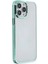 iPhone 14 Pro Max Kılıf Element Silikon - YEŞIL-(5796) - M346R567-K60346 2